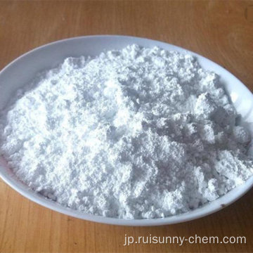 白い粉末高品質の炭酸バリウム